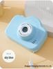 High-Resolution Cartoon Digital Mini Camera for Kids – Perfect for Parties & Birthdays