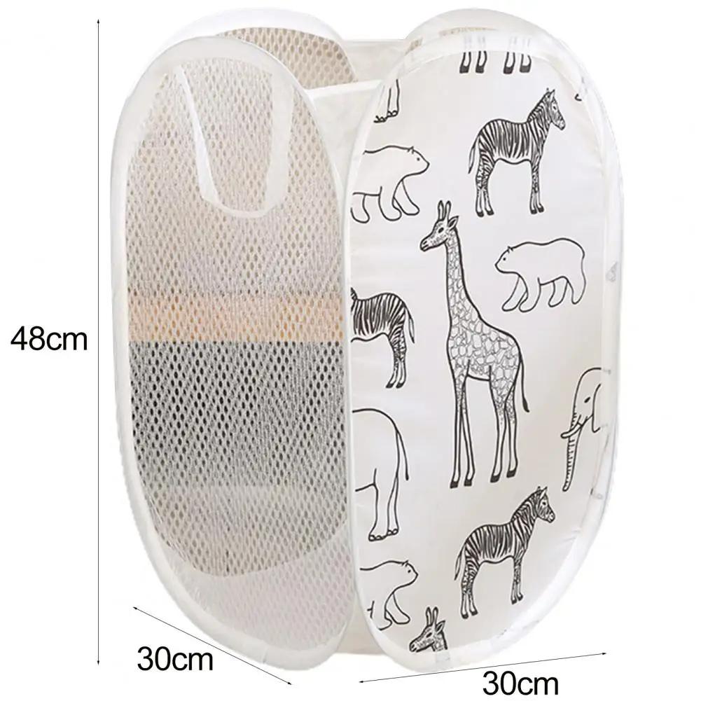 Cartoon Foldable Dirty Clothes Basket Three sided Grid Dirty Clothes Basket Breathable Dirty Clothes Storage Basket