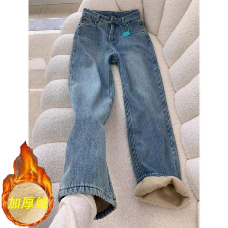 

Women s High-Waisted Narrow-Fit Brushed Straight-Leg Jeans, Autumn/Winter 2026, Slimming & Petite-Friendly, Long Wide-Leg Style L