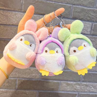 Lovely Animal Key Ring Cross-dress Doll Fully Filled Ornament