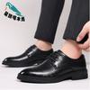 Spring Leather Shoes Men's Business Dress Genuine Leather Soft Sole Pointed Black Leather Shoes