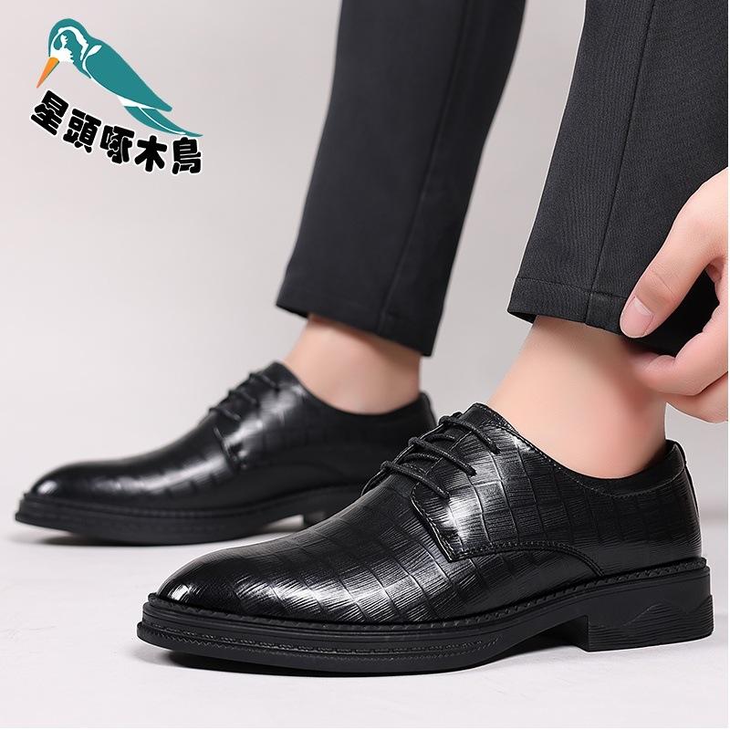 Spring Leather Shoes Men's Business Dress Genuine Leather Soft Sole Pointed Black Leather Shoes