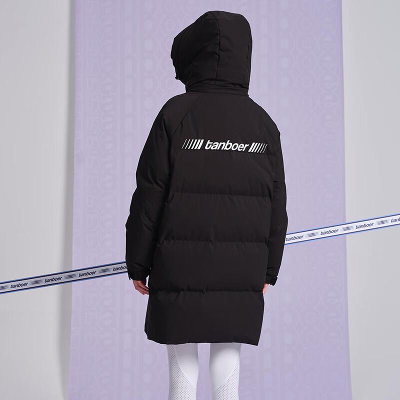 TANBOER Unisex Detachable Hood Mid-Length Down Jacket TY233500
