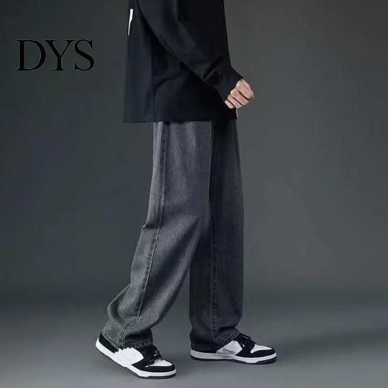 Strong Denim Fabric Overalls Men Jeans Wide Leg Pants Baggy Trouser Fashion Loose Retro Straight Solid-color Waist Button Long Washed Blend