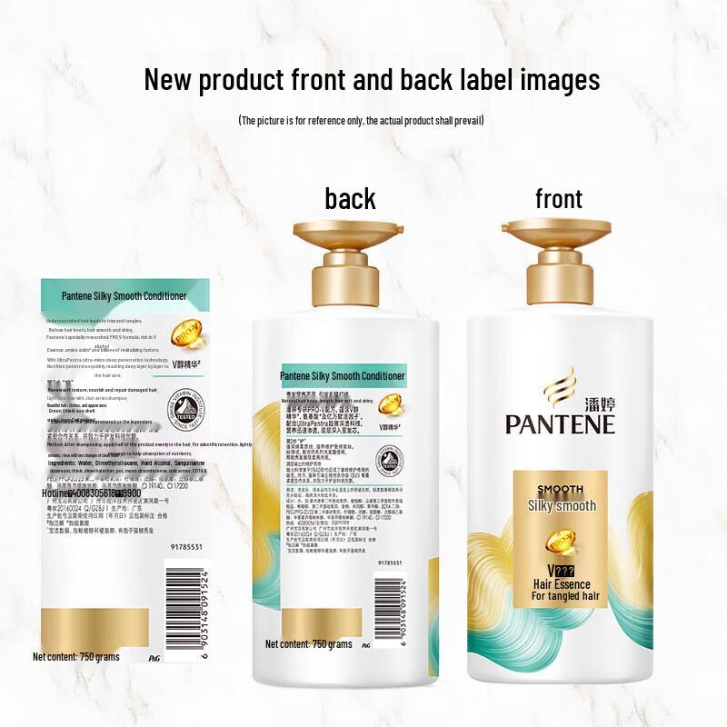 Pantene Amino Acid Silky Smooth Conditioner