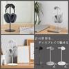 Ambiante Headphone Stand, Compatible with Corded Headphones, AirPods MAX, Sony, Audio-Technica, and Multiple Devices, High-Quality, Stylish, and Cool