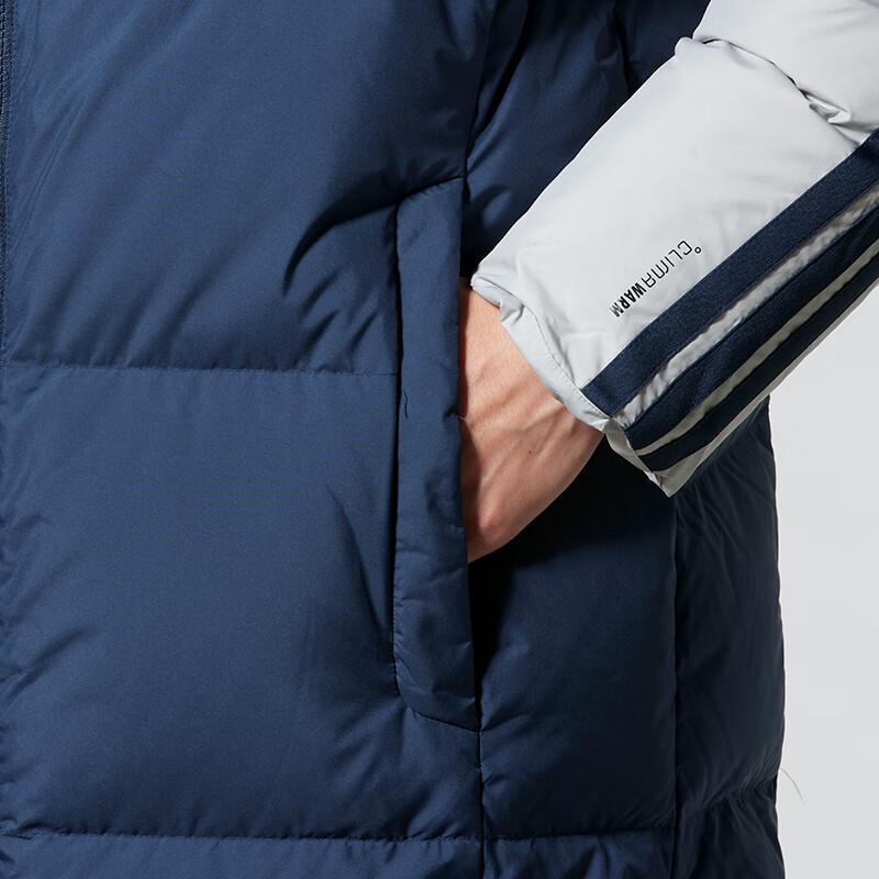 adidas Men's Winter Sportswear Down Jacket KQ5494