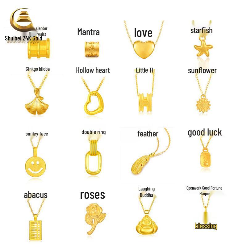 Pure Gold Slim Waist Abacus Pendant Necklace - Promotional Gift Style