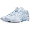 Asics Gelhoop V16 Soft Sky Men Sneakers Blue White 1063A090-400