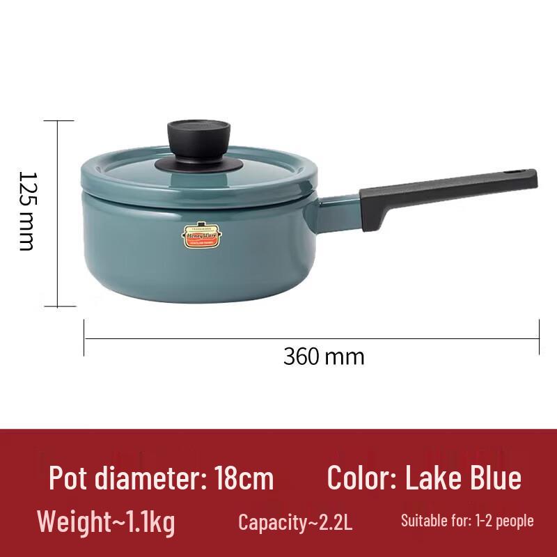 FUJIHORO Enamel Saucepan