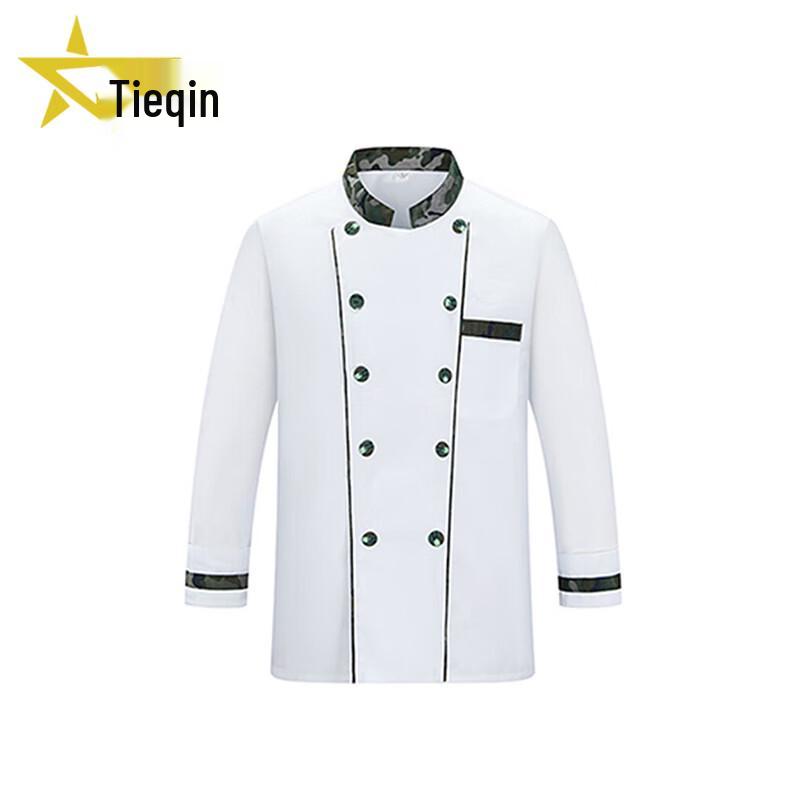 Tieqin Type 10 Chef Work Uniform