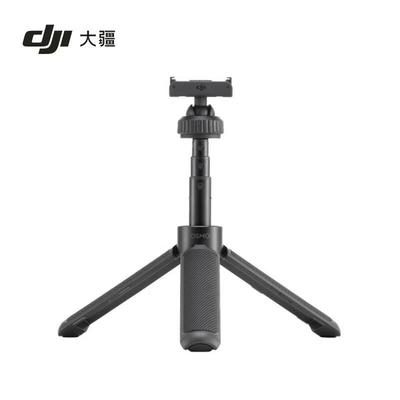 DJI Bâton d'extension Mini Osmo Action