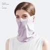 Ice Silk Neck Protection Sports Outdoor Sun Protection Cycling Sun Protection