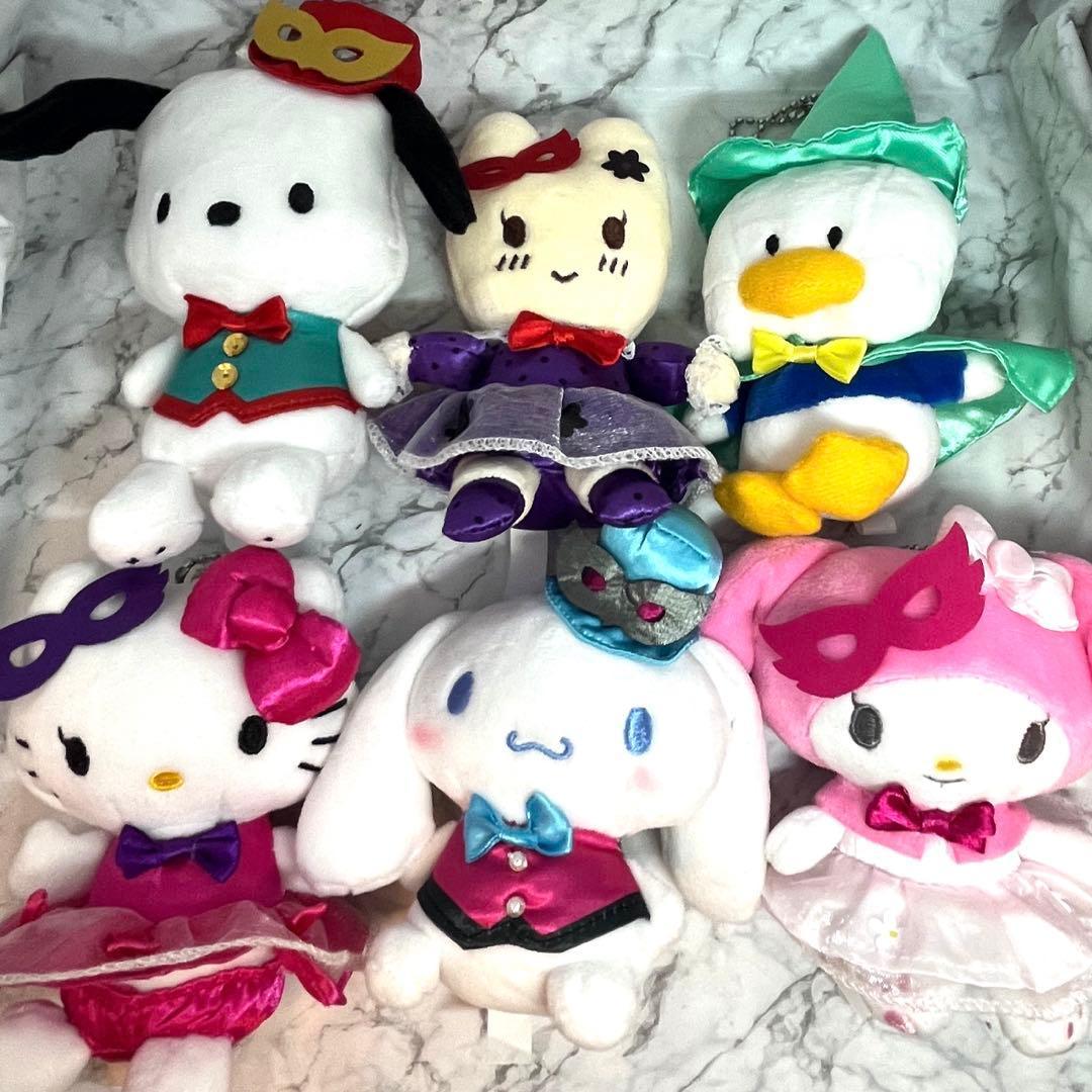 Sanrio Happy Kuji Mascot 6 points