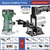 2-in-1 Woodworking Slotter & Trimmer Machine