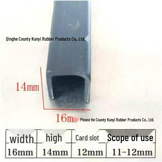 U-Shaped Rubber Edge Protector: Glass, Metal, and Steel Anti-Collision Edge Banding & Sealing Strip