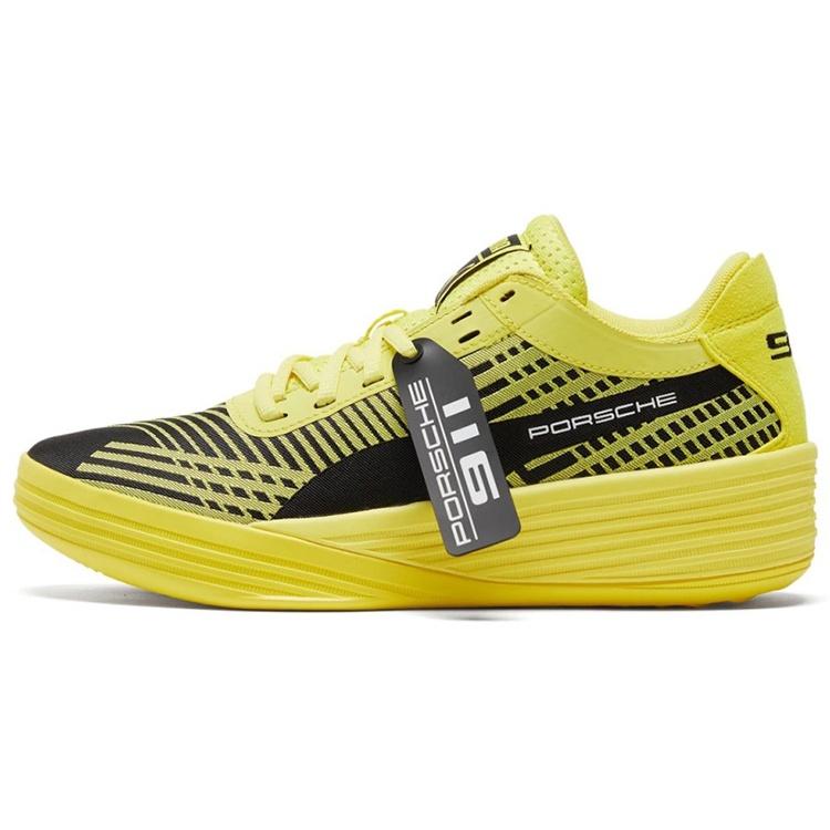 PUMA Porsche Legacy x Clyde All-Pro Celandine Men s 195371-01 EU 42.5