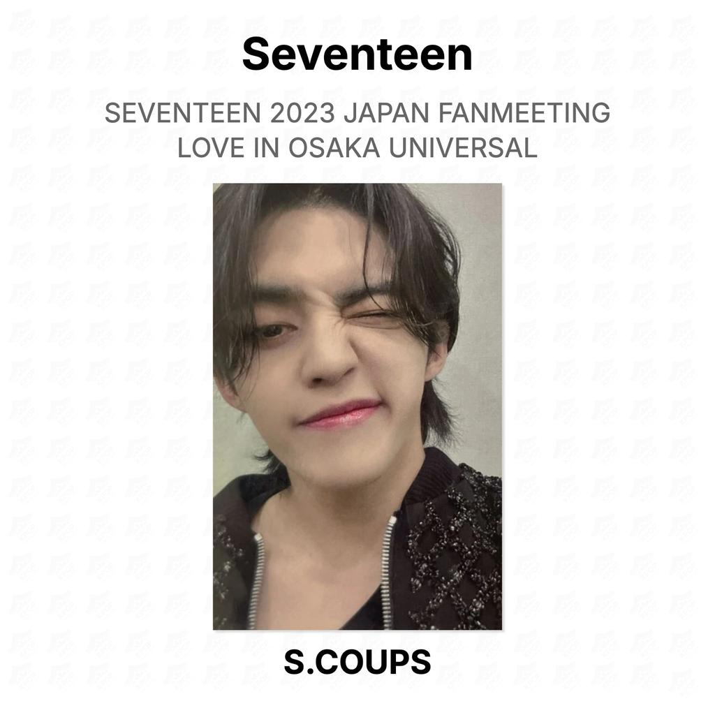 Seventeen 2023 JAPAN FANMEETING LOVE IN OSAKA UNIVERSAL Official Photocard