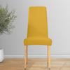 Cover For Chair, Narrow Backrest, Thick Honey Velvet Plush