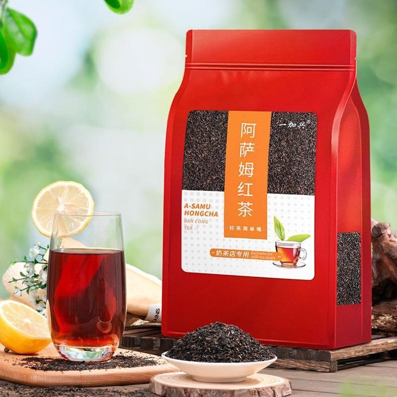 Assam black tea Ceylon tea Luzhou-flavor raw materials