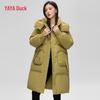YAYA Women's Long Hooded Down Jacket