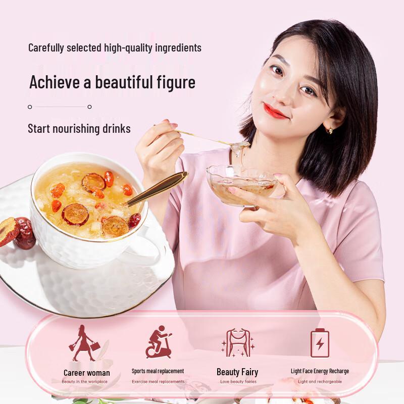 Instant Freeze-Dried Bird s Nest & Tremella Soup