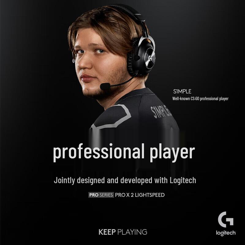 Logitech G PRO X2 Wireless Gaming Headset