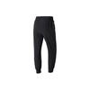 Under Armour Solid Color Nine-Point Elastic Waist Cuffed Casual Pants Women bottoms Black 1368739-001