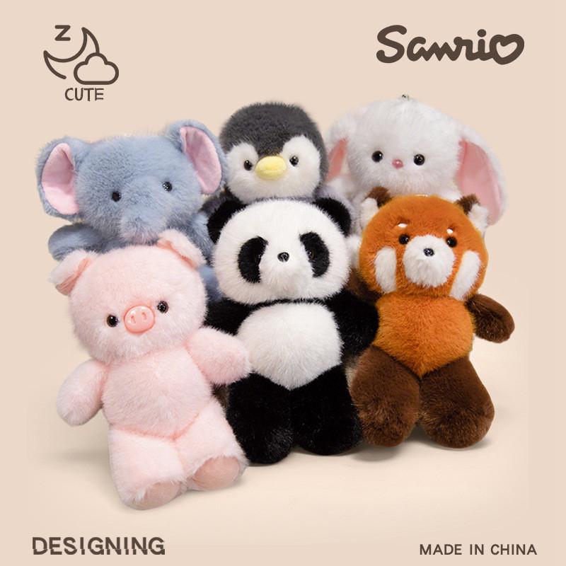 Doll Panda Penguin Pink Pig Elephant Raccoon Animal Gift Pp Cotton Filling