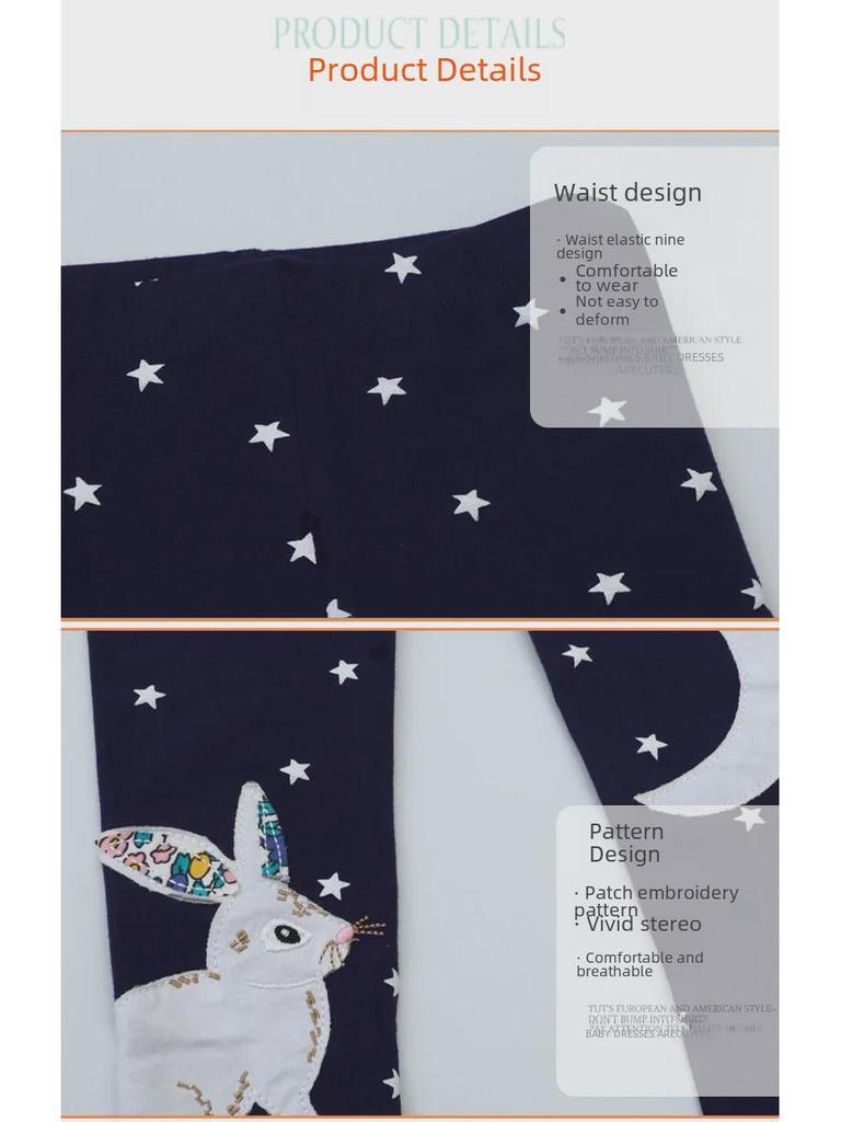 Frühlings- & Herbstkollektion: Europäische & Amerikanische Mädchenhosen & Leggings - Kleine bis Mittlere Größen