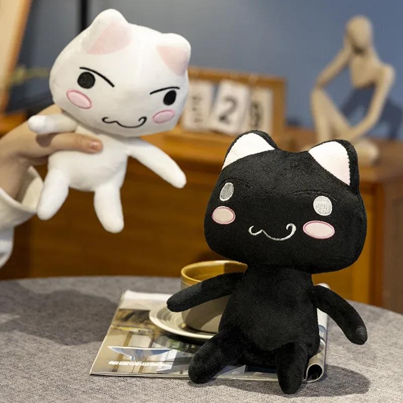 30cm Black Toro Inoue Cat Plush Toys Stuffed Kittens Dolls Animal Plushies Cats Peluches Pillow Kids Christmas Birthday Gifts