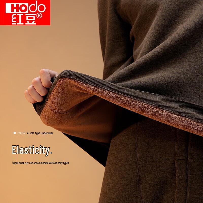 Hodo Men's Fleece Lined Thermal Underwear Set
