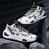 Couple Basketball Shoes Sports Shoes Teenagers Big Children Outdoor Cement Ground Actual Combat Fashion Casual Running Shoes Trendy Shoes
