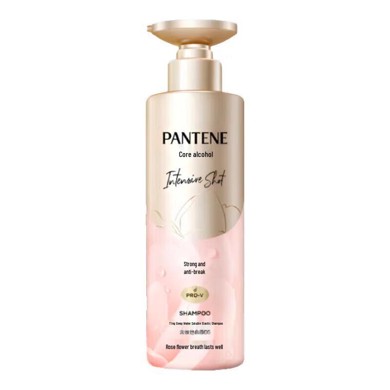 Pantene Pro-V Deep Water Bubble Bomb Hydrating Shampoo