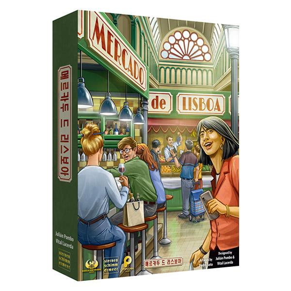Mercado de Lisboa (Queen Promo Included)