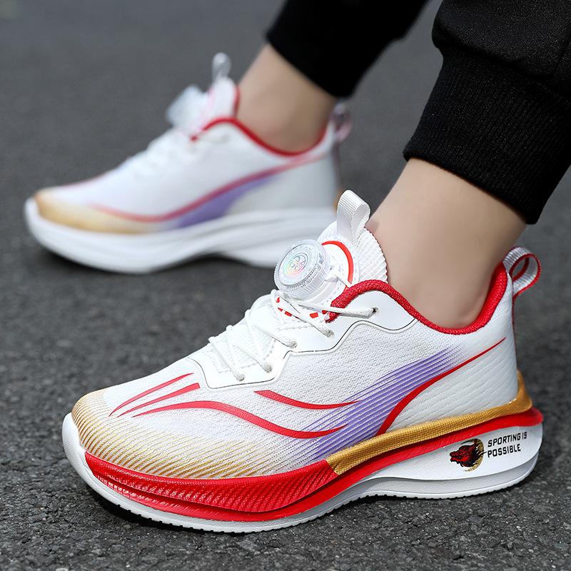 Flying woven mesh breathable children's sports shoes new boys and girls button shoes lightweight non-slip student special running shoes