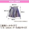 Olyoly 1/6 Doll Outfit Set T-Shirt Denim Shorts Cute Top and Bottoms for 30cm Miniature Dolls