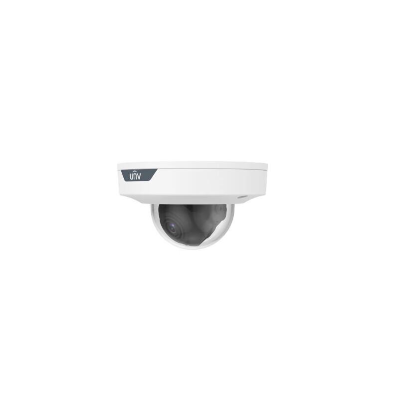 

Uniview 2MP Infrared Dome Network Camera