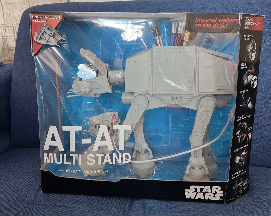 

[USED] Star Wars AT-AT Multi Stand 72/1 Scale Multi Stand