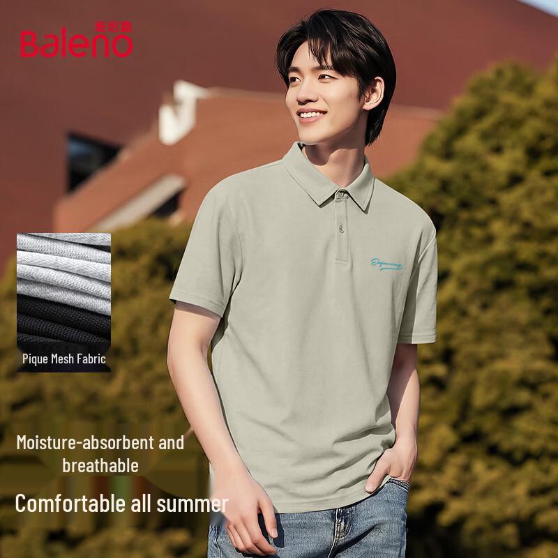 Baleno Men s Casual Breathable Short Sleeve Polo Shirt 4XL