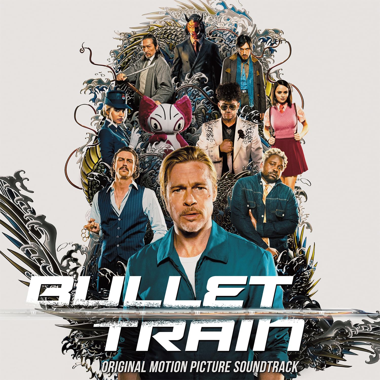 

Bullet Train Tangerine (MOV Vinyl) [Analog]