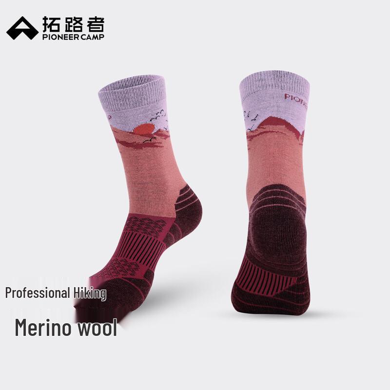 

Trailblazer Merino Wool Blend Outdoor Performance Socks 42-44(24~26CM)