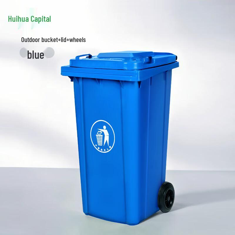 Hui Huadu Venkovní ekologický recyklační koš