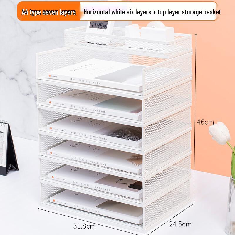 Handun A4 Metal Desktop File Organizer