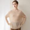 202 Happy Kasha Women's Silk Cashmere Round Neck Sweater
