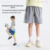 Gulu Riji Kids' Summer Sports Shorts