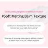 mixsoon - Collagen Cleansing Balm
