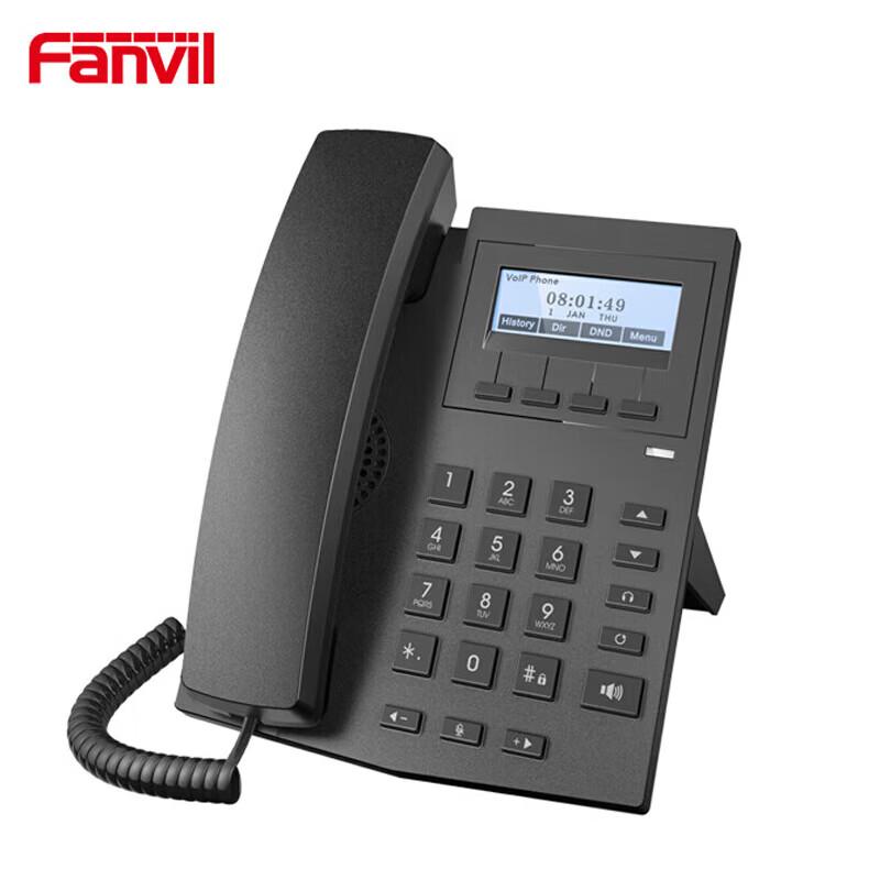 Fanvil X1 IP Phone (CN Version)