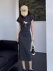Gray Slim Waisted French-Style Petite Summer Dress