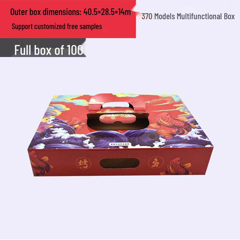 Portable Aluminum Foil BBQ Fish Baking Trays Set